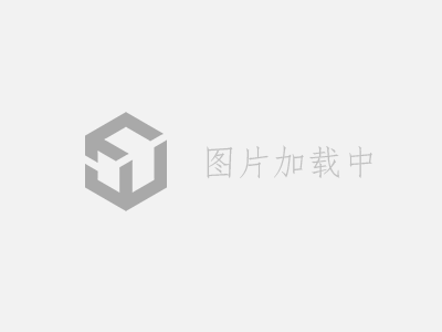 保利海晏